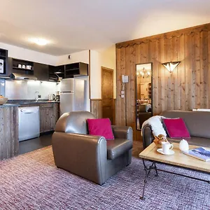 Altitude Les Arcs 2000 Aparthotel Les Arcs (Savoie)